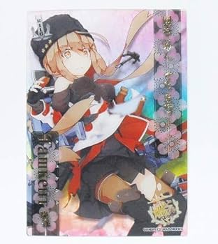 Amazon.co.jp: 艦これ 艦娘クリアカードこれくしょんガム8 より